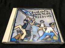 Suicidal Tendencies - FREEDUMB CD　日本盤_画像1