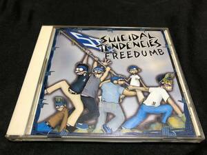 Suicidal Tendencies - FREEDUMB CD　日本盤