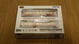 【TOMYTEC 鉄道コレクション・加工品】長野電鉄10系新OSカー 2両セット