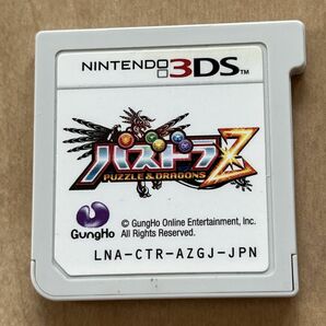 3DSソフト パズドラZ ソフトのみ