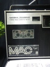 ♪♪昭和銘機 メンテ清掃済　 National MAC　RQ-447 　動作品♪♪♪_画像3