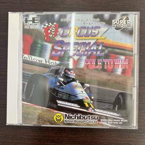 ◇◆#5444B SUPER CD-ROM2 SYSTEM エフワンサーカス・スペシャル ポールトゥウイン F1 CIRCUS SPECIAL POLE TO WIN PC Engine◆◇の画像1