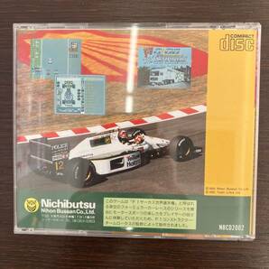 ◇◆#5444B SUPER CD-ROM2 SYSTEM エフワンサーカス・スペシャル ポールトゥウイン F1 CIRCUS SPECIAL POLE TO WIN PC Engine◆◇の画像2