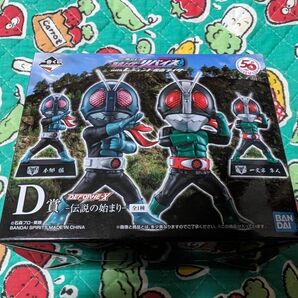 一番くじ　仮面ライダー　DEFORME-X -伝説の始まり-　D賞　未開封　