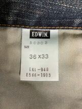 N-1287 EDWIN エドウィン 503 デニムパンツ W36 ビッグサイズ ジーンズ ジーパン 日本製_画像6