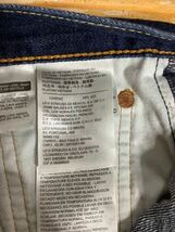 O-1208 Levi's リーバイス 502 デニムパンツ W29 ジーンズ ジーパン_画像5