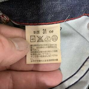 L-1288 Levi's リーバイス 511 デニムパンツ W31 スリム ユーズド加工 ジーンズ ジーパンの画像6