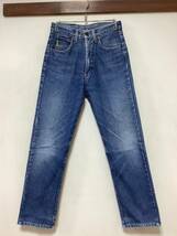 N-1244 イタリア製 ARMANI JEANS アルマーニジーンズ デニムパンツ W30 ジーンズ ジーパン 小さめ_画像1