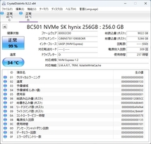 256GB SSD BC501 M.2 2230 NVMe SK hynix 使用257時間_画像3