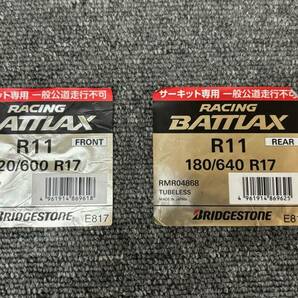 Bridgestone ブリヂストン R11 NHS 120/600-17 180/640-17 前後セット 1.5時間 ST600 BS -③の画像6