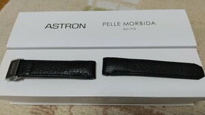 セイコー アストロン レボリューションライン専用革ベルト ASTRON × PELLE MORBIDA 