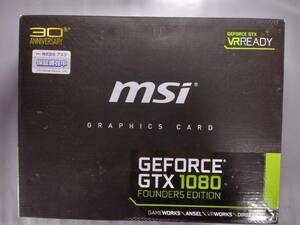 【送料無料】MSI NVIDIA GeForce GTX 1080 Founders Edition PCIe 8GB グラフィックボード　動作確認済み　訳あり