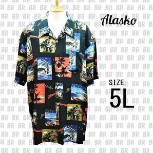 新品　【Alasko】　5L　ブラック　ワイキキ柄　ハワイアン　アロハシャツ