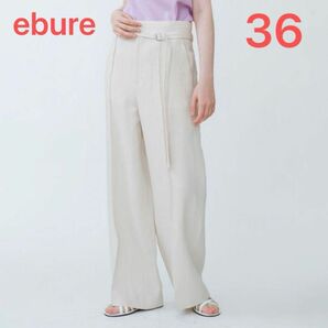 ebure エブール リネン ワイドパンツ パンツ ベージュ 36 Sサイズ リネンパンツ ロンハーマン Ron herman