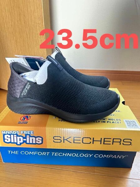 Skechers Slip-ins スケッチャーズ　スリップインズ