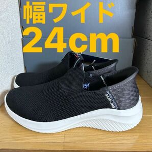 SKECHERS スケッチャーズ　スリップインズ　ワイド