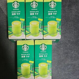 スタバ　抹茶ラテ5箱分（20スティック）