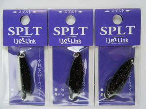 i Jet Link SPLT 6.2g アイジェットリンク スプルト 渓流 岩魚 山女魚 トラウト