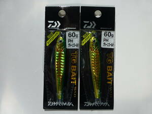 Daiwa TG BAIT 60g ダイワ TGベイト タングステン PHグリーンゴールド 鯛 タイ