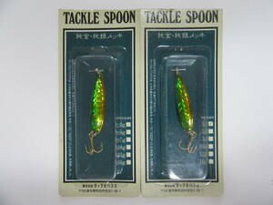 TACKLE HOUSE TACKLE SPOON 3g タックルハウス タックルスプーン 純金メッキ 渓流 岩魚 山女魚 トラウト