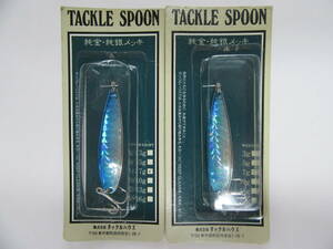 TACKLE HOUSE TACKLE SPOON 7g タックルハウス タックルスプーン 純銀メッキ 渓流 岩魚 山女魚 トラウト