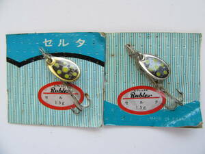 Mepps CELTA 1.5g メップス セルタ 渓流 岩魚 山女魚 トラウト