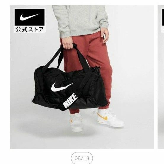 ナイキ NIKE　旅行バック　ボストンバッグ