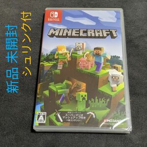 マインクラフト 任天堂スイッチソフト Minecraft Nintendo Switch　新品 未開封 シュリンク付