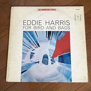 US盤 見開き / EDDIE HARRIS/FOR BIRD AND BAGS/EX 6002