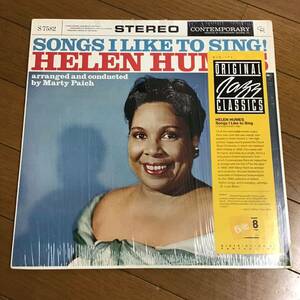 US盤 シュリンク / Helen Humes / Songs I Like To Sing! / OJC171
