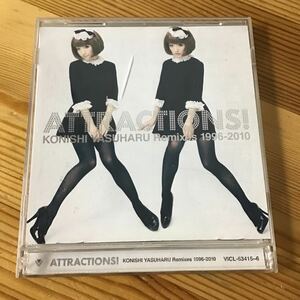 2CD / ATTRACTIONS! KONISHI YASUHARU Remixes 1996-2010 アトラクションズ 小西康陽 マツケンサンバ