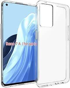 【UNEED】OPPO Reno7 A /Reno9 A 用の スマホケース OPG04 用の カバー TPU 超薄型 全面保