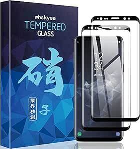 【2枚セット】Galaxy S9 Plus SC-03K / SCV39 用のガラスフィルム フィルム 日本製旭硝子 9H硬度/気