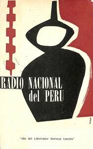 BCL★入手困難★希少ベリカード★ペルー国営放送★RADIO NACIONAL del PERU★南米★1957年