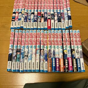 HUNTER×HUNTER 1巻から37巻　　24時間以内に発送ほぼ第1刷発行