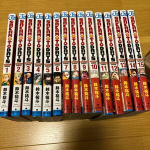 SAKAMOTODAYS1巻から15巻　全て第1刷発行 全巻セット