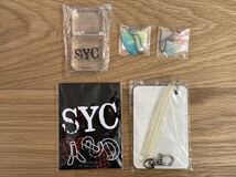 【FC限定 5点セット】山本彩 SYC ① スマホスタンド ② パスケース ③ 三色クリップ ④ ⑤アプリくじ ギターピックキーホルダー / 新品_画像1