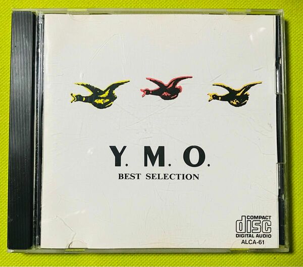 YMO 値下げ！「決定版 YMOベスト・セレクション」CD