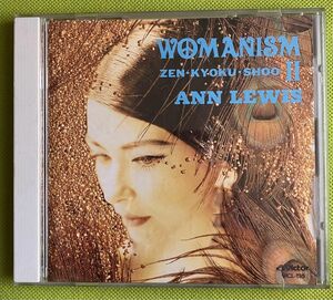 アン・ルイス ANN LEWIS / WOMANISM Ⅱ CD アルバム