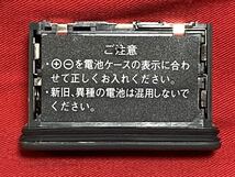 小さな穴が開いています！