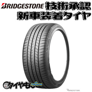 ブリヂストン レグノ GR001 225/45R18 225/45-18 91W G001AZ 18インチ 1本のみ 新車装着タイヤ REGNO GR-001 純正 サマータイヤ