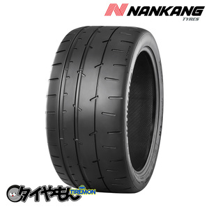 ナンカン CR-S 245/40R17 245/40-17 95W (TREAD200) 17インチ 4本セット NANKANG CRS 4x4 サマータイヤ