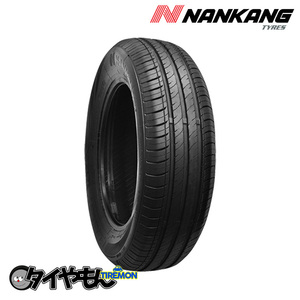 ナンカン NA-1 195/65R14 195/65-14 89H 14インチ 4本セット NANKANG NA1 エコタイヤ サマータイヤ