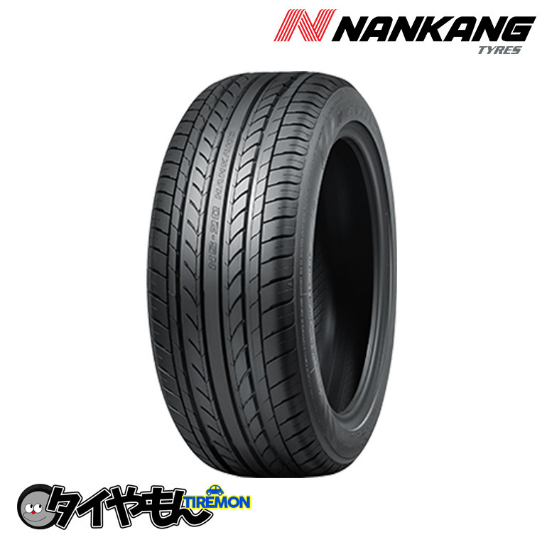 ナンカン スポーツネックス NS-20 185/45R15 185/45-15 75V 15インチ 4本セット NANKANG NS20 台湾 サマータイヤ