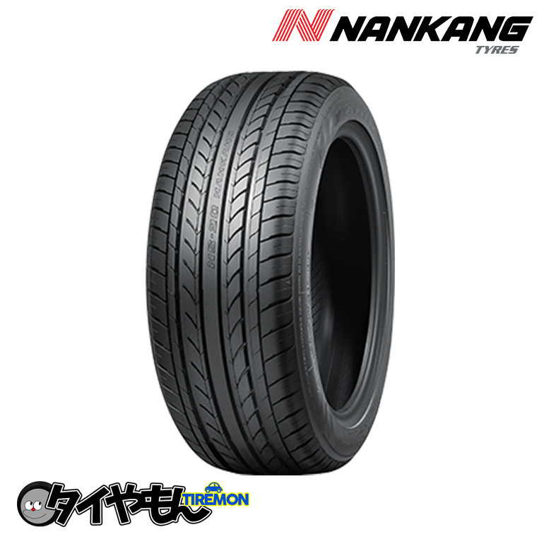 ナンカン スポーツネックス NS-20 185/45R15 185/45-15 75V 15インチ 1本のみ NANKANG NS20 台湾 サマータイヤ