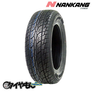 ナンカン ロールネックス SP-7 275/60R15 275/60-15 107H 15インチ 1本のみ NANKANG ROLLNEX SP7 台湾 サマータイヤ