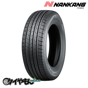 ナンカン ロールネックス SP-9 235/65R17 235/65-17 108V 17インチ 1本のみ NANKANG ROLLNEX SP9 台湾 サマータイヤ