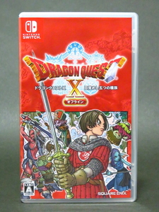 美品★ニンテンドースイッチ「ドラゴンクエスト10 オフライン 目覚めし五つの種族」ドラクエⅩ