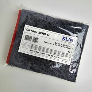 KLIN / DRYING ZERO M 80 x 50cm グレー