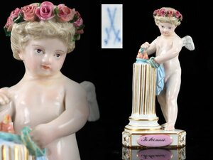 魁◆コレクター放出品 本物保証 Meissen マイセン 希少1820~1924年 ボタン双剣 箴言の天使 天使人形 Je les unis 一つにする アシエ原型